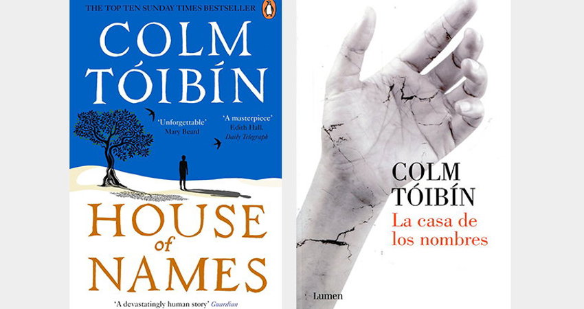 To understand myths: House of Names by Colm Tóibin