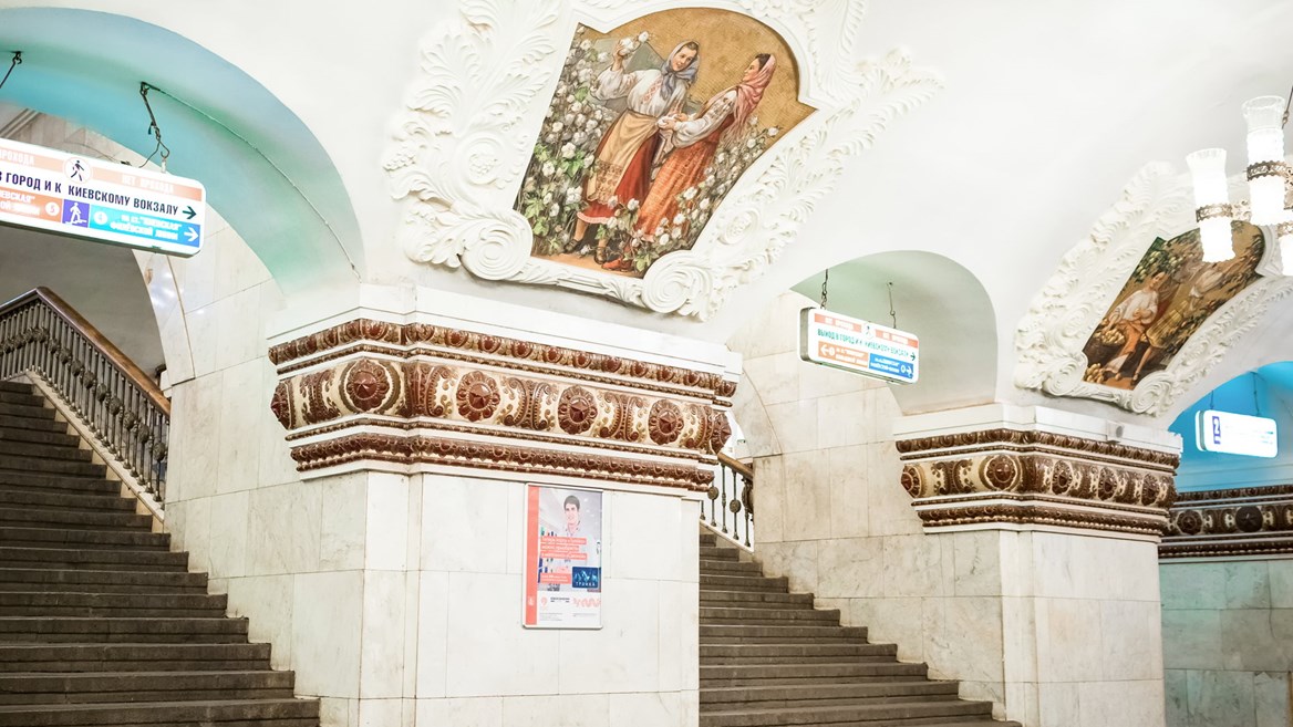 El metro de Moscú también es uno de los referentes mundiales