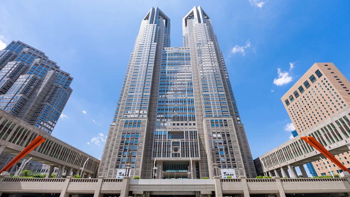 Ayuntamiento de Tokio