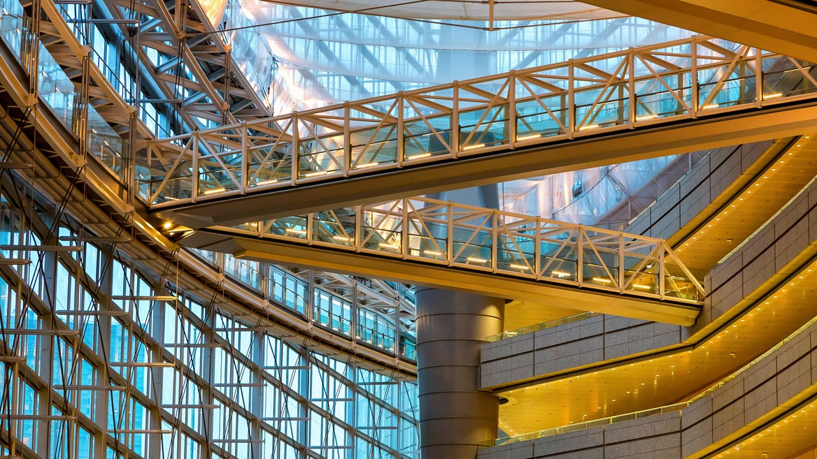 Tokyo International Forum