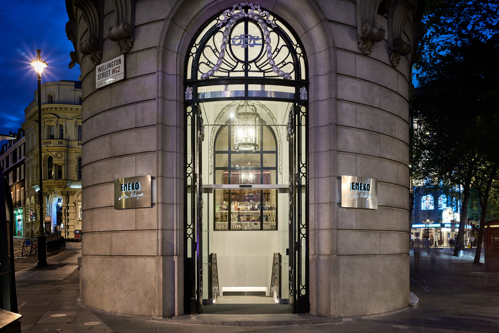 El restaurante del chef Eneko Atxa con tres estrellas Michelin