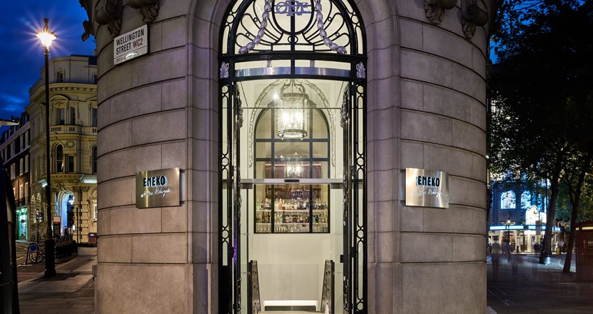 El restaurante del chef Eneko Atxa con tres estrellas Michelin