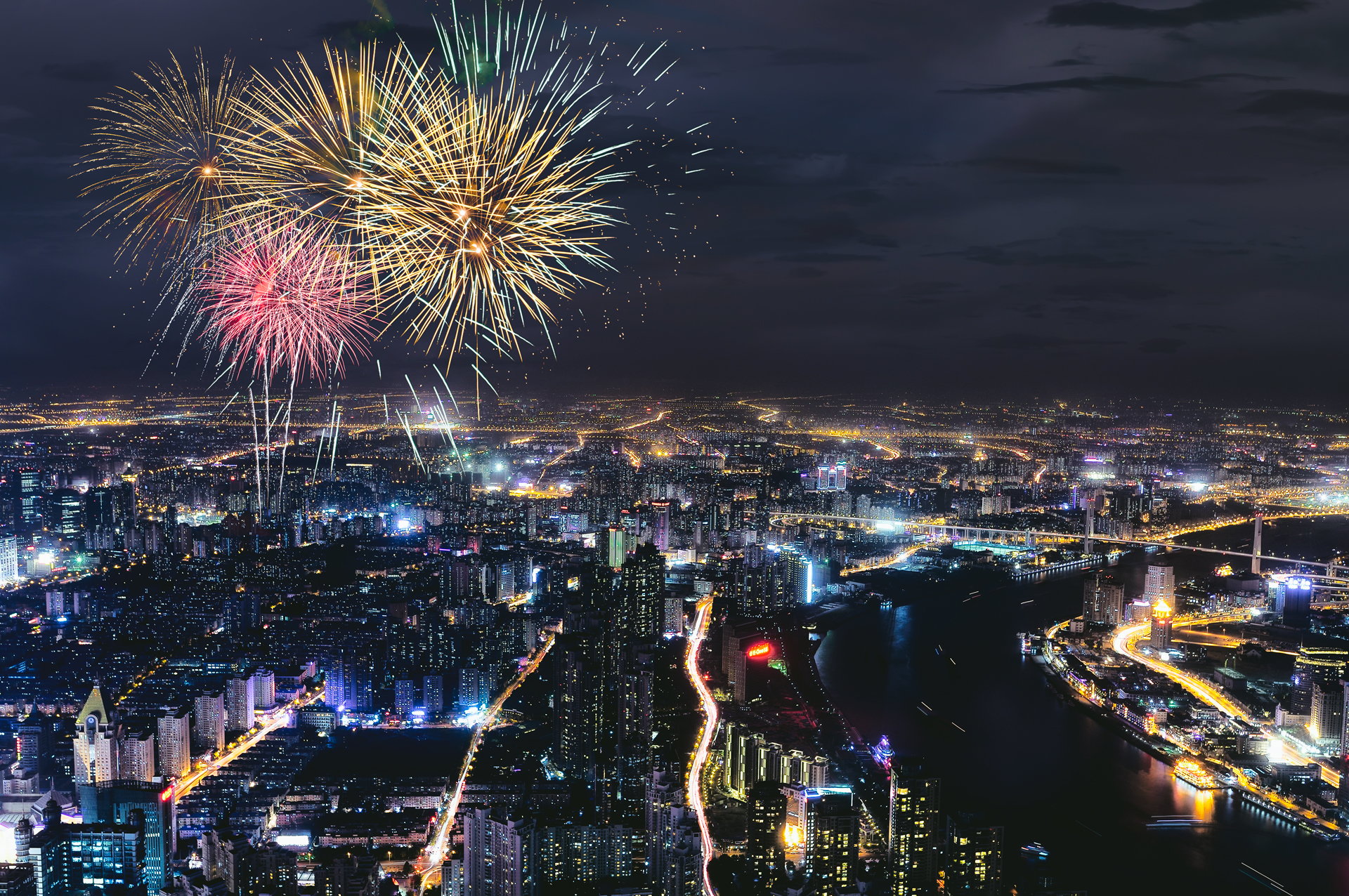 Double the celebrations in China