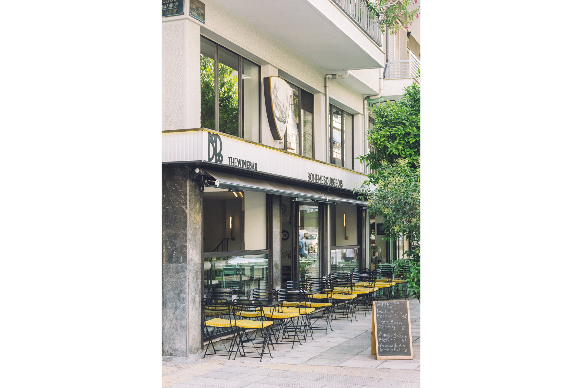 Bobo,  bohemian wine bar