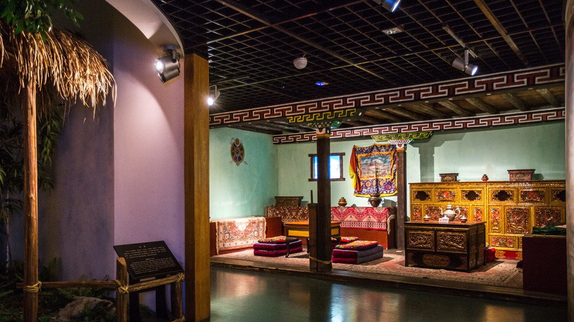 The museum also houses five traditional teahouses and a tasting space